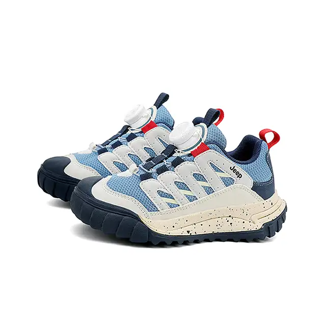 Kinderschuhe